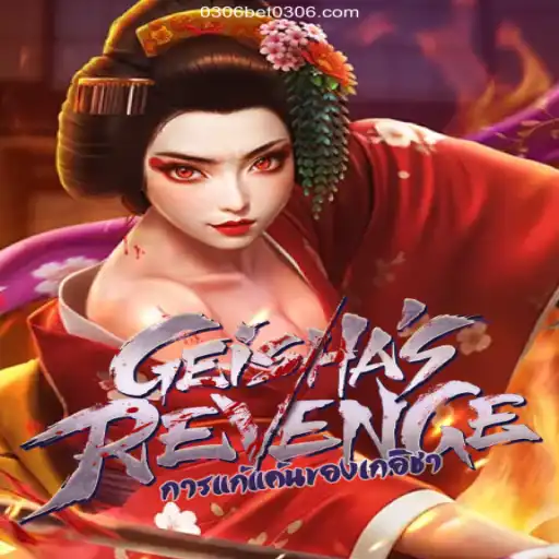 GeishasRevenge: Exploring the Enchanting World of the Game