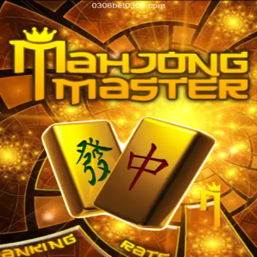 Exploring the World of MahJongMaster: A Dive into Strategy and Play